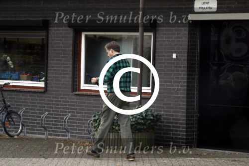 Wageningen 25 november 2017
Alexander Pechtold woont in Aoppartement wat op zijn huis ( waar zijn vrouw woont) uitkijkt