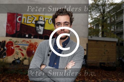 Amsterdam 21 november 2017
De perspresentatie van het toneelstuk Hendrik Groen in Amsterdam met als cast Rufus Hegeman, Cynthia Abma, Mike Weerts, Myrthe Burger, Beau Schneider, Britte Lagcher en Plien van Bennekom