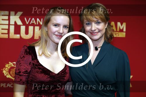 Amsterdam 27 november 2017
Premiere gek van geluk in Tuschinski. Bianca Krijgsman