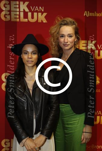 Amsterdam 27 november 2017
Premiere gek van geluk in Tuschinski. Chloe Leenheer