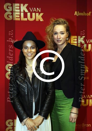 Amsterdam 27 november 2017
Premiere gek van geluk in Tuschinski. Chloe Leenheer