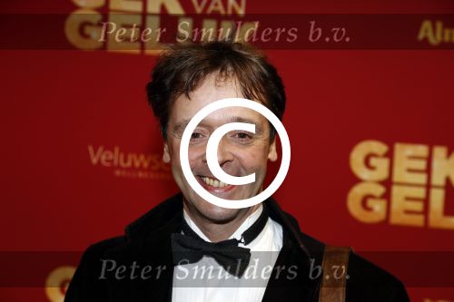 Amsterdam 27 november 2017
Premiere gek van geluk in Tuschinski. Peter Lusse