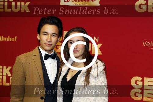 Amsterdam 27 november 2017
Premiere gek van geluk in Tuschinski.