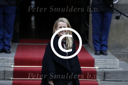 Amsterdam 6 december 2017 
Prins Claus prijzen in paleis op de dam. Prinses Mabel