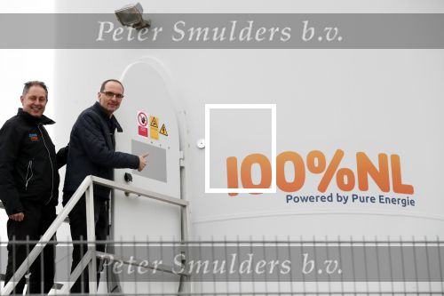 Waddinxveen 27 november 2018
Windmolen 1000% NL met Jan Smit en Barry Paf.