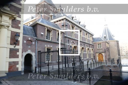 Den Haag 3 december 2018
Beveiligingscameras bij het torentje van Mark Rutte