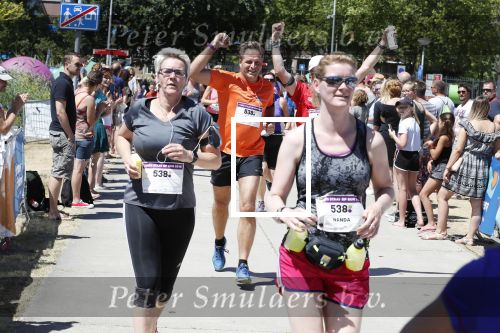 Amsterdam 1 juli 2018
Minister Hugo de Jonge doet met de Edwin Evers Run mee.