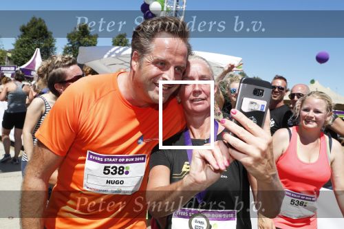 Amsterdam 1 juli 2018
Minister Hugo de Jonge doet met de Edwin Evers Run mee.