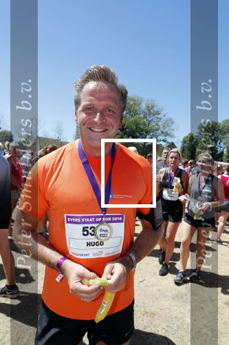 Amsterdam 1 juli 2018
Minister Hugo de Jonge doet met de Edwin Evers Run mee.