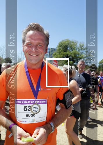 Amsterdam 1 juli 2018
Minister Hugo de Jonge doet met de Edwin Evers Run mee.