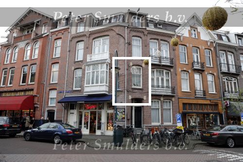Amsterdam 8 december 2018
Huub Stapel woont in een nieuw huis.