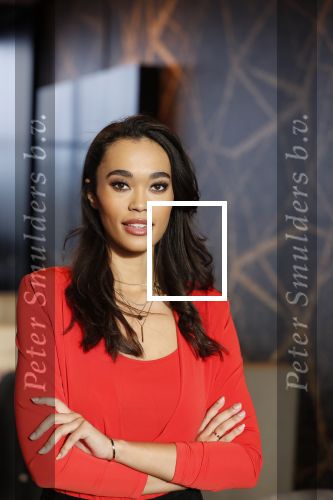 Utrecht 21 november 2018
Presentatie sinterklaas meezingliedjesboek van Romy Monteiro in het FC Utrecht stadion.