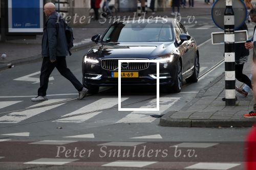 Amsterdam 4 december 2019
Prins Claus prijzen in het paleis op de dam. Aanwezig Koning Willem Alexander Koningin Maxima Prinses Beatrix Prinses Mabel Prinses laurentien en Prins Constantijn. auto AA