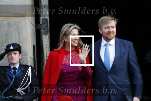 Amsterdam 4 december 2019
Prins Claus prijzen in het paleis op de dam. Aanwezig Koning Willem Alexander Koningin Maxima Prinses Beatrix Prinses Mabel Prinses laurentien en Prins Constantijn.