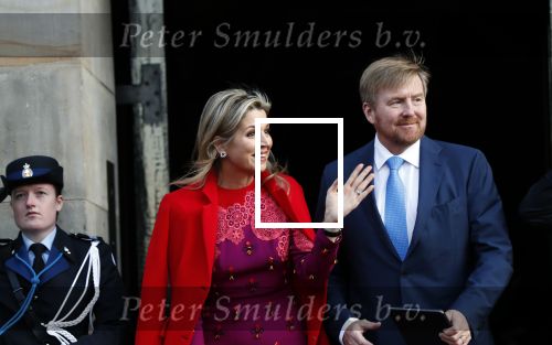 Amsterdam 4 december 2019
Prins Claus prijzen in het paleis op de dam. Aanwezig Koning Willem Alexander Koningin Maxima Prinses Beatrix Prinses Mabel Prinses laurentien en Prins Constantijn.