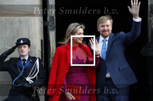 Amsterdam 4 december 2019
Prins Claus prijzen in het paleis op de dam. Aanwezig Koning Willem Alexander Koningin Maxima Prinses Beatrix Prinses Mabel Prinses laurentien en Prins Constantijn.