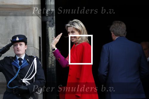 Amsterdam 4 december 2019
Prins Claus prijzen in het paleis op de dam. Aanwezig Koning Willem Alexander Koningin Maxima Prinses Beatrix Prinses Mabel Prinses laurentien en Prins Constantijn.