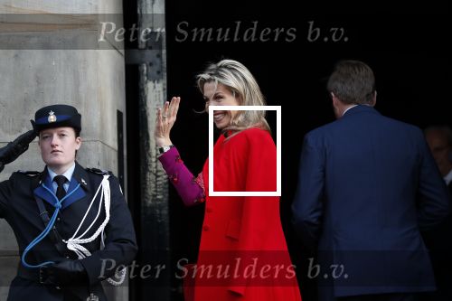 Amsterdam 4 december 2019
Prins Claus prijzen in het paleis op de dam. Aanwezig Koning Willem Alexander Koningin Maxima Prinses Beatrix Prinses Mabel Prinses laurentien en Prins Constantijn.