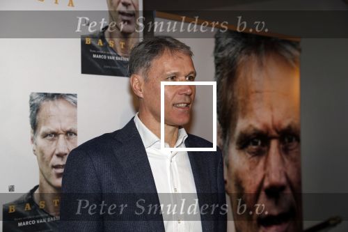 Amsterdam 2 december 2019
Boep presentatie Marco v Basten in de stadsschouwburg van Amsterdam.
