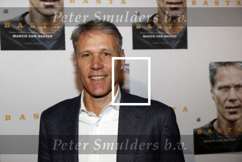 Amsterdam 2 december 2019
Boep presentatie Marco v Basten in de stadsschouwburg van Amsterdam.