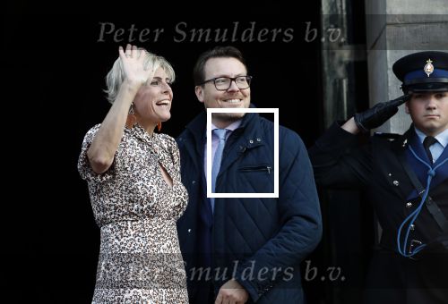 Amsterdam 4 december 2019
Prins Claus prijzen in het paleis op de dam. Aanwezig Koning Willem Alexander Koningin Maxima Prinses Beatrix Prinses Mabel Prinses laurentien en Prins Constantijn.