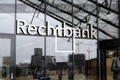 Rotterdam 14 november 2019
Rechtszaak tussen Connie Witteman en Eugene v Dun in de rechtbank van Rotterdam. Eugene kwam met zijn vrouw.