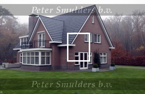 Radio Kootwijk 27 november 2020
Huis Jan de Hoop