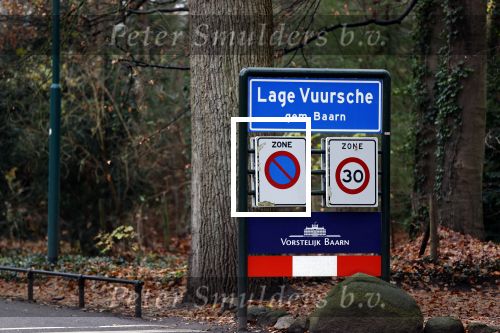 Lage Vuursche 3 december 2020
Het graf van Prins Friso op de begraafplaats in Lage Vuursche naatt kasteel Drakesteyn waar Prinses Beatrix woont