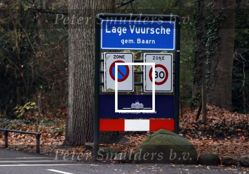 Lage Vuursche 3 december 2020
Het graf van Prins Friso op de begraafplaats in Lage Vuursche naatt kasteel Drakesteyn waar Prinses Beatrix woont