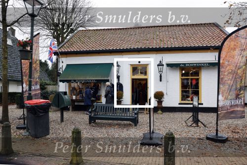Lage Vuursche 3 december 2020
Het graf van Prins Friso op de begraafplaats in Lage Vuursche naatt kasteel Drakesteyn waar Prinses Beatrix woont