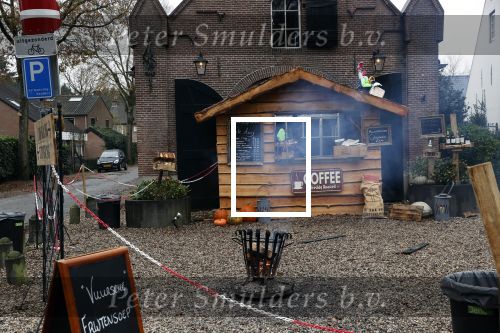 Lage Vuursche 3 december 2020
Het graf van Prins Friso op de begraafplaats in Lage Vuursche naatt kasteel Drakesteyn waar Prinses Beatrix woont