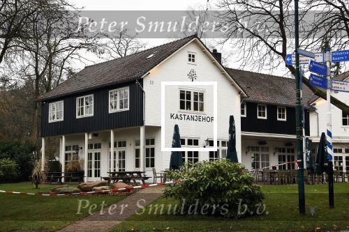 Lage Vuursche 3 december 2020
Het graf van Prins Friso op de begraafplaats in Lage Vuursche naatt kasteel Drakesteyn waar Prinses Beatrix woont