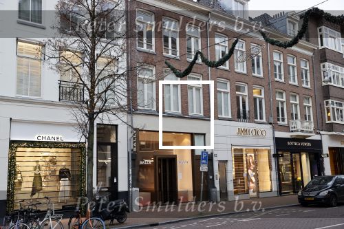 Amsterdam 19 december 2020
De PC Hoofstraat tijdens de kerstperiode helemaal leeg door Lockdown ivm Corona