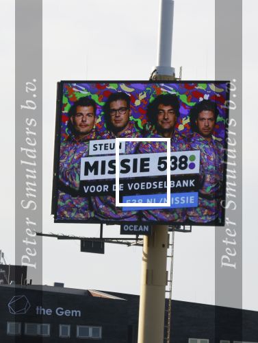 Amsterdam 18 decewmber 2020
Missie radio 538 abri voor voedselbank met oa Frank Dane