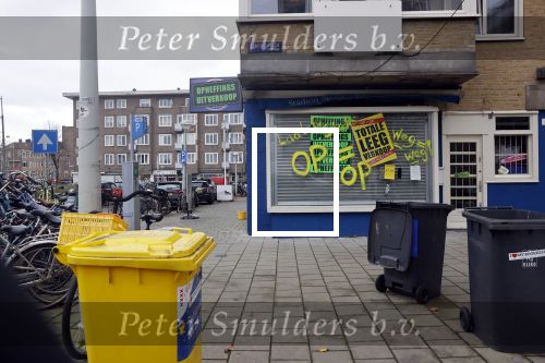 Amsterdam 16 november 2020
Sportzaak op stadionplein failliet vanwege Corona