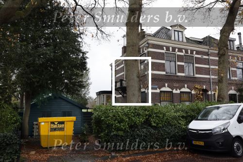 Abcoude 21 november 2020
Trijntje Oosterhuis en haar partner Alvin Lewis hebben een nieuw huis gekocht in Abcoude
