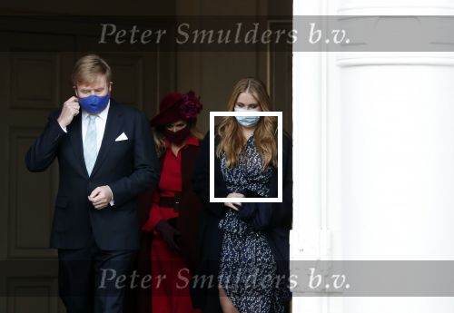 Den Haag 8 december 2021
Prinses Amalia arriveert voor de buitengewone vergadering van de Raad van State. Naast de prinses waren ook koning Willem Alexander en koningin Maxima bij de buitengewone vergadering aanwezig.
Na de vergadering ging Amalia in de tuin een boom planten.