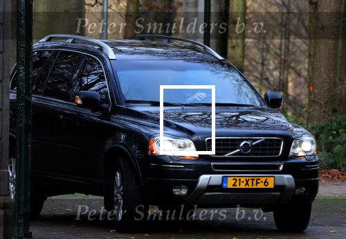 Den Haag 7 december 2021
Prinses Amalia is vandaag 18 jaar oud geworden . Prinses Amalia is met haar moeder Koningin Maxima wezen winkelen .