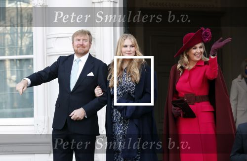 Den Haag 8 december 2021
Prinses Amalia arriveert voor de buitengewone vergadering van de Raad van State. Naast de prinses waren ook koning Willem Alexander en koningin Maxima bij de buitengewone vergadering aanwezig.
Na de vergadering ging Amalia in de tuin een boom planten.