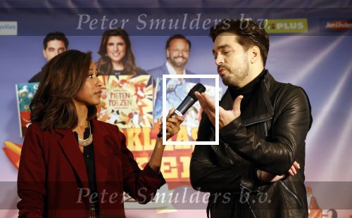 Amsterdam 17 november 2021
Presentatie sinterklaasboeken in de bibliotheek van Amsterdam . Airen Mylene presenteert het en de boeken zijn dit jaar geschreven door Waylon Carlo Boszhard en Marieke Elsinga