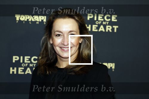 Amsterdam 28 november 2022
Premiere piece of my heart in het deLamar theater.
Cynthia Abma