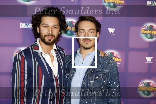 Amsterdam 17 december 2022
Premiere het feest van tante Ria in Pathe Noord .
Cast bestaat oa uit Najib Amhali Tooske Ragas Edo Brunner Edsilia Rombley Jack v gelder Pim Muda Thimo v Haaren  Ridder v Kooten Esther Mbire en Piet Tomassen. Diego Gonzalez-Clark met zijn partner