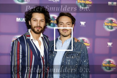 Amsterdam 17 december 2022
Premiere het feest van tante Ria in Pathe Noord .
Cast bestaat oa uit Najib Amhali Tooske Ragas Edo Brunner Edsilia Rombley Jack v gelder Pim Muda Thimo v Haaren  Ridder v Kooten Esther Mbire en Piet Tomassen. Diego Gonzalez-Clark met zijn partner