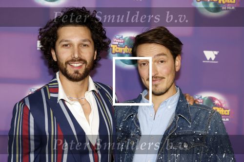 Amsterdam 17 december 2022
Premiere het feest van tante Ria in Pathe Noord .
Cast bestaat oa uit Najib Amhali Tooske Ragas Edo Brunner Edsilia Rombley Jack v gelder Pim Muda Thimo v Haaren  Ridder v Kooten Esther Mbire en Piet Tomassen. Diego Gonzalez-Clark met zijn partner