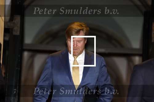 Amsterdam 7 december 2022
Prins Claus prijzen in paleis op de dam . Aanwezig Koning Willem Alexander Koningin Maxima Prinses Beatrix Prins Constantijn en Prinses laurentien.