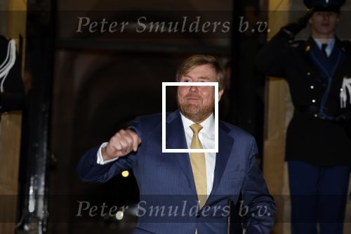 Amsterdam 7 december 2022
Prins Claus prijzen in paleis op de dam . Aanwezig Koning Willem Alexander Koningin Maxima Prinses Beatrix Prins Constantijn en Prinses laurentien.