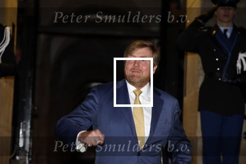 Amsterdam 7 december 2022
Prins Claus prijzen in paleis op de dam . Aanwezig Koning Willem Alexander Koningin Maxima Prinses Beatrix Prins Constantijn en Prinses laurentien.