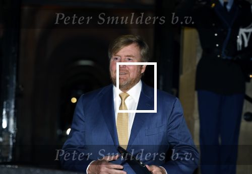 Amsterdam 7 december 2022
Prins Claus prijzen in paleis op de dam . Aanwezig Koning Willem Alexander Koningin Maxima Prinses Beatrix Prins Constantijn en Prinses laurentien.