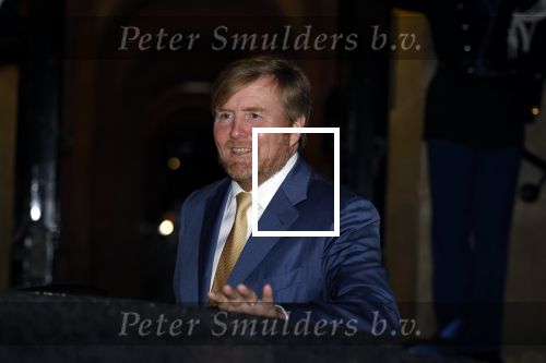 Amsterdam 7 december 2022
Prins Claus prijzen in paleis op de dam . Aanwezig Koning Willem Alexander Koningin Maxima Prinses Beatrix Prins Constantijn en Prinses laurentien.