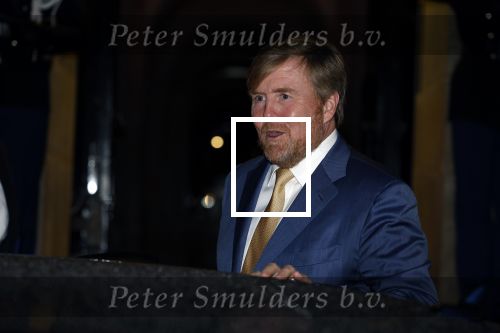 Amsterdam 7 december 2022
Prins Claus prijzen in paleis op de dam . Aanwezig Koning Willem Alexander Koningin Maxima Prinses Beatrix Prins Constantijn en Prinses laurentien.
